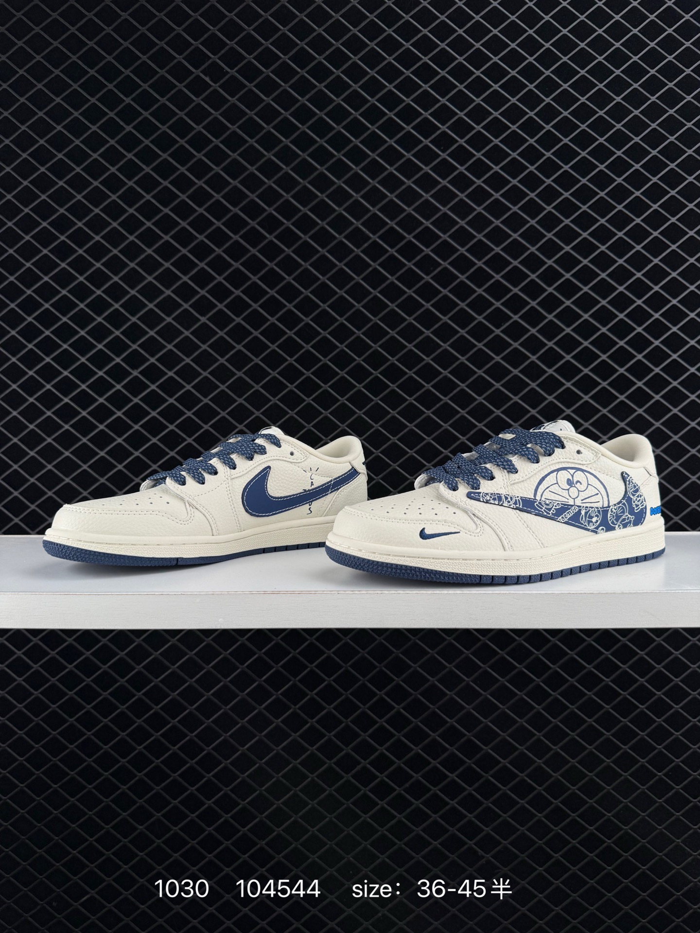 Fragment x Travis Scott x  Air Jordan 1 Low